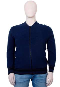 Jack & Jones - Elias Strik Cardigan (1)